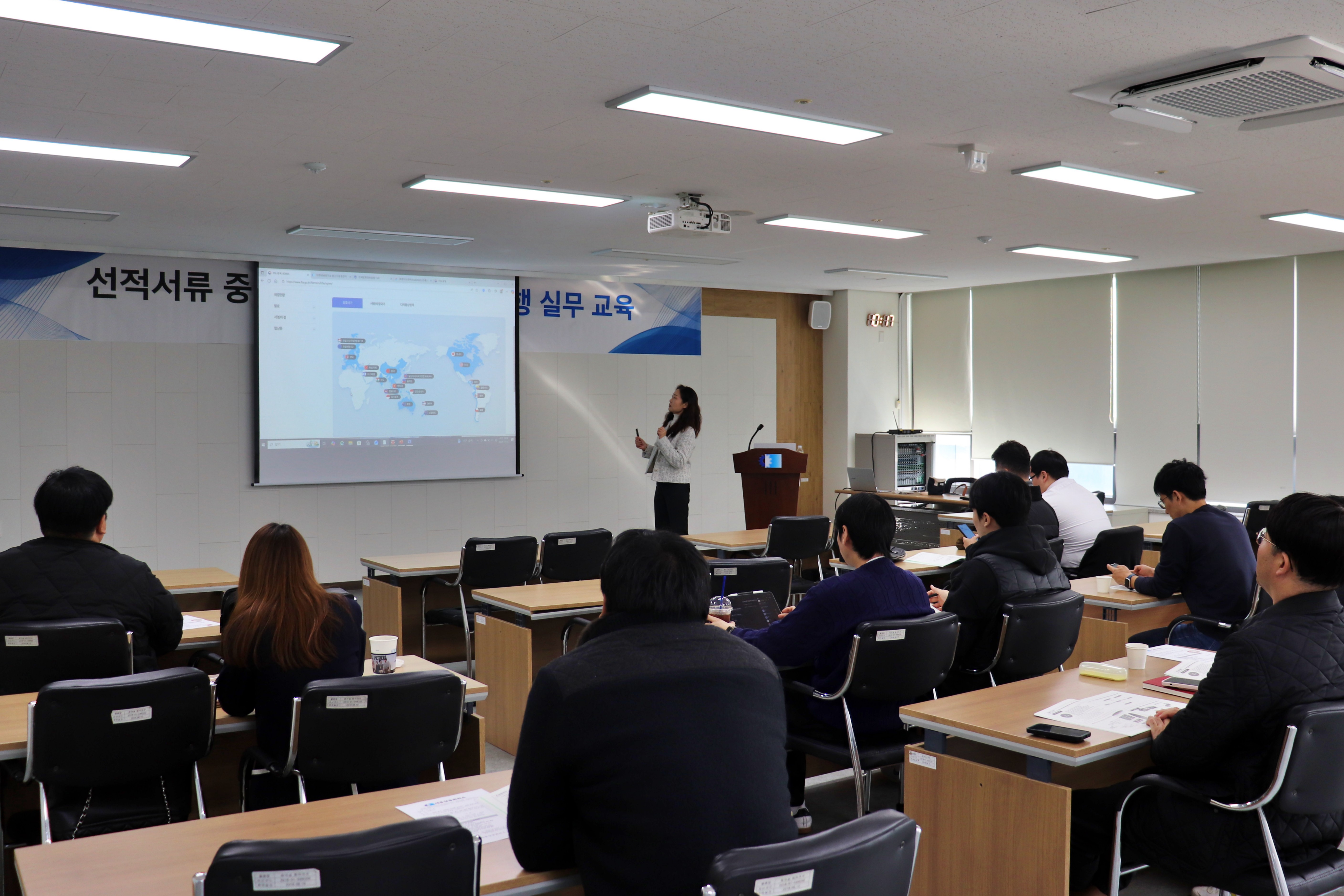 「선적서류 중심의 원산지증명서 발행 실무 교육」 개최